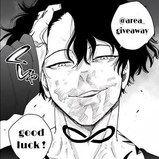 𝐀REA 𝐆IVEAWAY [ READ PINNED ]