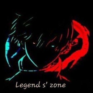 Legend s' zone