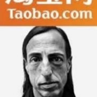 пандабайсолдаты