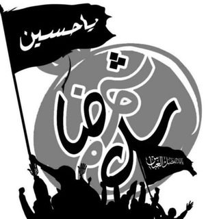 👋 شهرضا سلام 👋