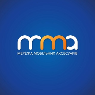 Мережа мобільних аксесуарів