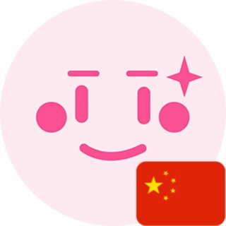 Pink Ecosystem (PinKSale, PinkSwap) - China 🇨🇳