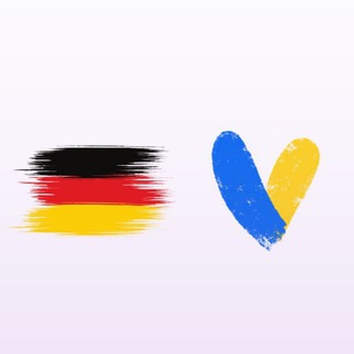 Deutsch Українською