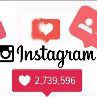 Instagram Tricks