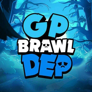 Brawl Dep GP