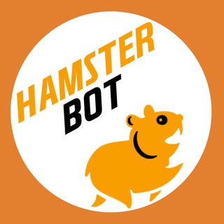 hamster-bot