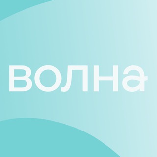 ВОЛНА | Международная карьера врача | Лицензирование