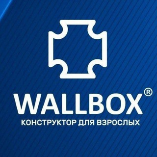 WALLBOX