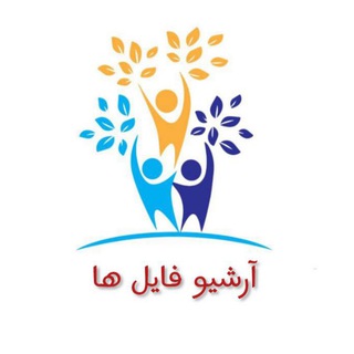 آرشیو گروه علمی افق رویداد