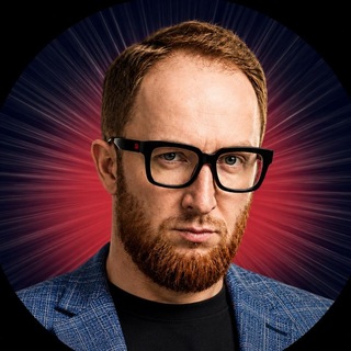 Андрей Серов 🔴 Клуб сильных и свободных