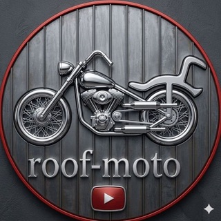 Roof-moto. Фальцевая кровля.