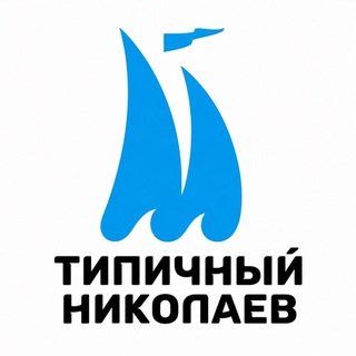 Прислать Новость