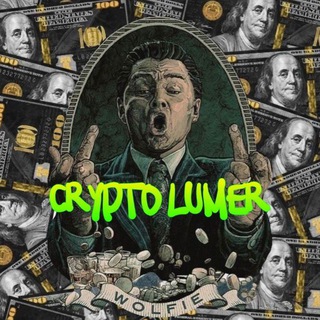 CRYPTO LUMER. USDT, CRYPTO, CRYPTOCURRENCY, COIN, TON, NFT, SIGNAL, BTC, ETH, APT, TRADING, LONG, SHORT, BNB, XRP