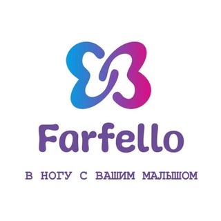 FARFELLO