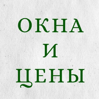 Технолог Евгений Стаханов