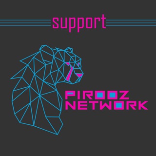 Pirooz Network Sup