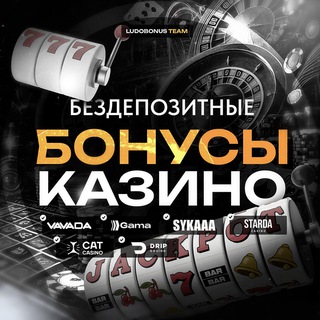 DADDY CASINO | KENT ПРОМОКОДЫ