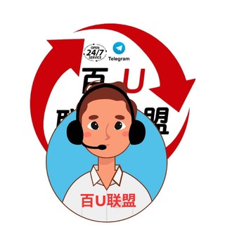 百U联盟—酷酷龙