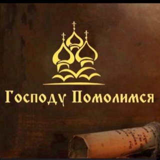 Ласточкин