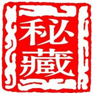 套图·人设·套图素材｜人设套图【套图姐姐】