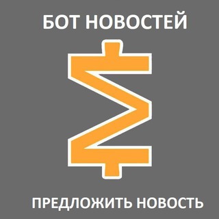 SmartlabNewsBot