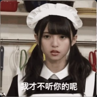 LIHAI-BOT