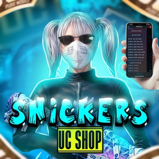 SNICKERS