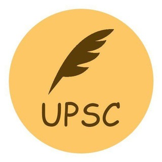 UPSC BPSC History Geography Polity