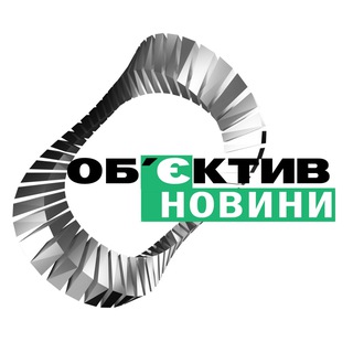 Обʼєктив communication