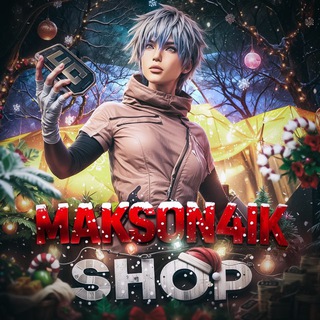 MAKSON4ik SHOP