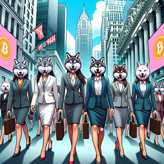 International wolfs