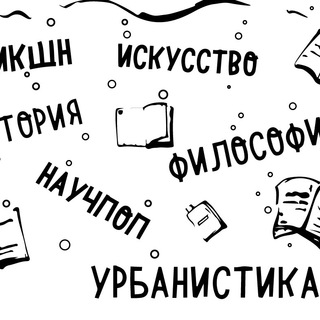 Новинки «Бакена»