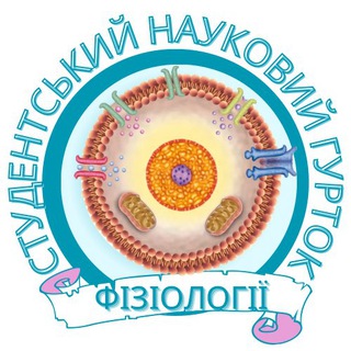 СНГ фізіології
