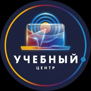 Учебный центр НПКЦ