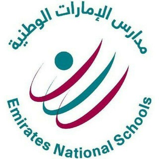 ''حـــلـــول الـــف''& Lms 🇦🇪