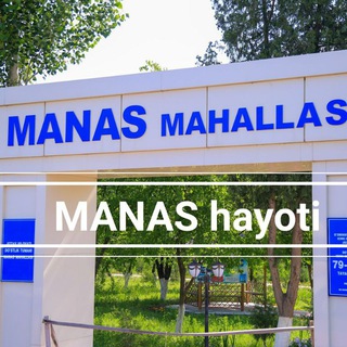 Manas hayoti | 25 yangiliklari