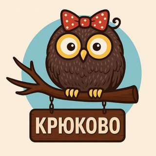 Зеленоград_20 микрорайон бот