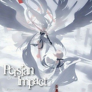 Persian impact