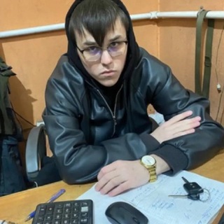 сергей