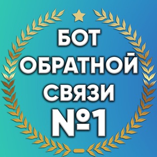 Rabota_krsan_bot