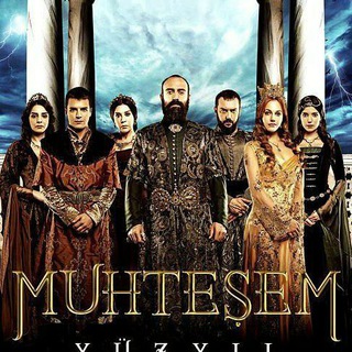 سریال حریم سلطان | Muhteşem Yüzyı