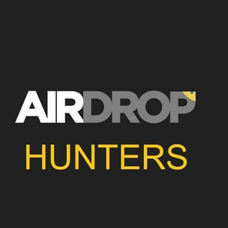 Airdrop Hunter 🔔(discussion)