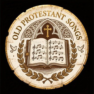 OLD PROTESTANT SONGS🇪🇹