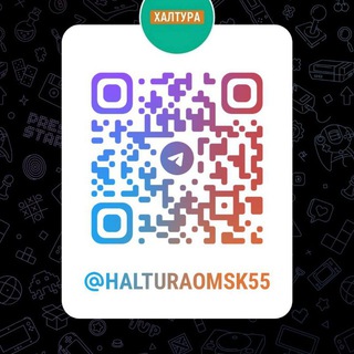Анкета от Халтуры55