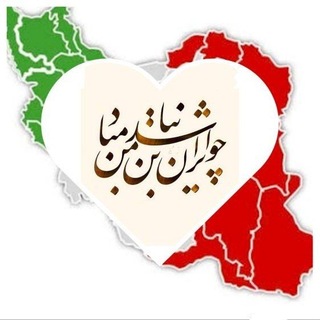 جعفر کِشتِه گَر
