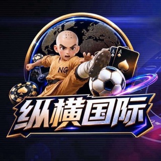 纵横国际博彩社区（反388🧧）