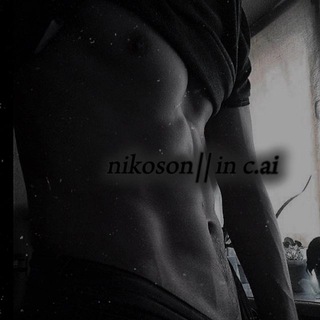 закрыто//ᥒiκ᧐s᧐ᥒ|| ʙ ᥴ.ᥲi丰︎