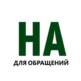 Инвестиции в бизнес (для заявок)