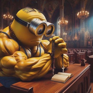 Кевин