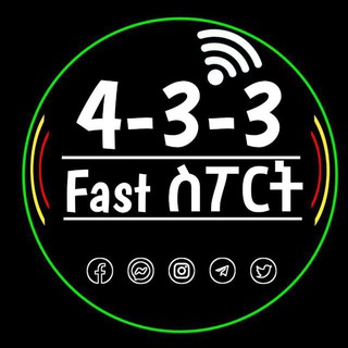 4 3 3 FAST SPORT